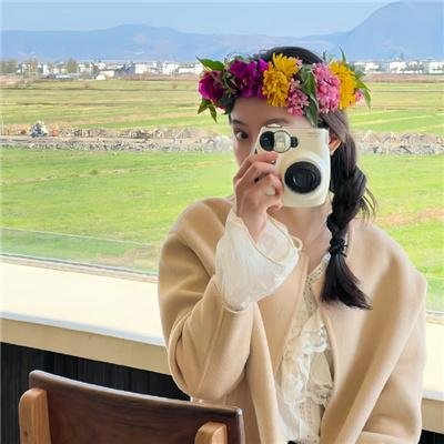 清秀山庄